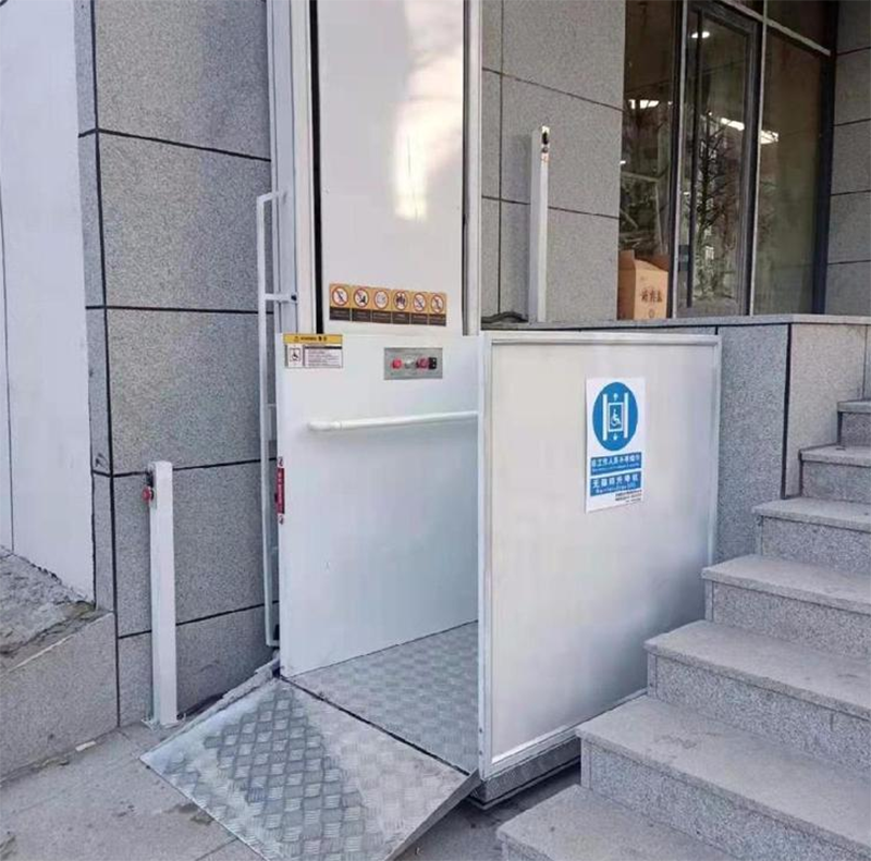 嘉兴残疾人升降机